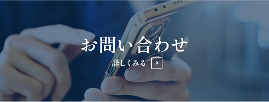 bnrhalf_contact_off